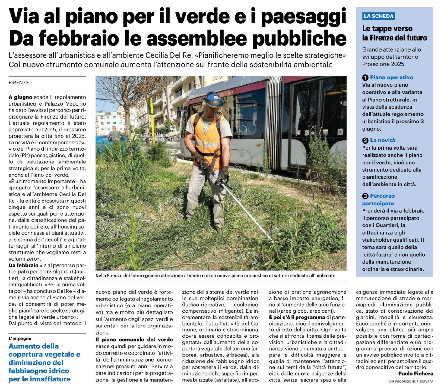 Parte l’iter per il nuovo regolamento urbanistico| La Repubblica Firenze, Corriere Fiorentino, Nazione